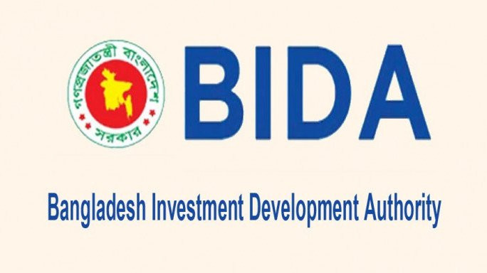 কর না কমিয়েই ব্যবসা সহজ করতে বিডার ডিরেগুলেশন প্রস্তাব