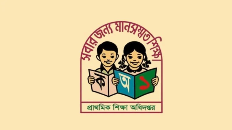 পরিকল্পিত আগুনে ১৪০ ল্যাপটপ পুড়ে ছাই, হদিস নেই ৮৩টির