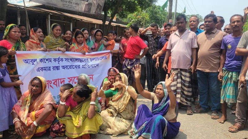 ক্ষুদ্র নৃগোষ্ঠীর চলার পথ দেয়াল তুলে বন্ধ